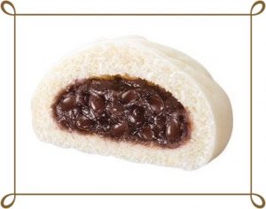 ミニストップ　つぶあんまん