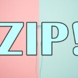 【ZIP】2024年4月からの新メンバーは誰？3月で卒業のレギュラーは？